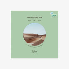 Dr.Althea Oasis Soothing Mask (5ea)