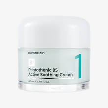 Numbuzin No.1 Pantothenic B5 Active Soothing Cream