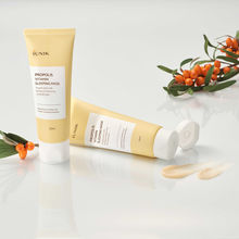 iUNIK Propolis Vitamin Sleeping Mask