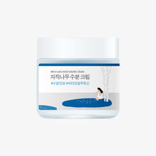 Round Lab Birch Juice Moisturizing Cream