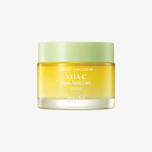 Goodal Green Tangerine Vita C Dark Spot Care Cream