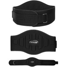 Strauss Weight-Lifting Gym Belt Waist Support (Black)
