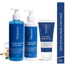 Be Bodywise 16% Actives Strawberry Skin Pack Fights Keratosis Pilaris, Tiny Bumps & Strawberry Skin