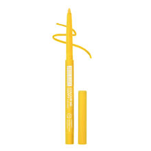 Swiss Beauty Colour Me Happy Eyeliner - Yellow Sunflower