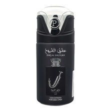 Lattafa Pride Ishq Al Shuyukh Silver Long Lasting Perfumed Deodorant