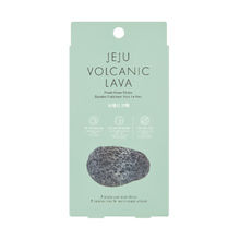 The Face Shop Jeju Volcanic Lava Fresh Nose Strips, Nose Patches To Remove Blackheads & Whiteheads