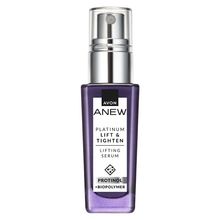 Avon Anew Platinum Lift & Tighten Lifting Serum