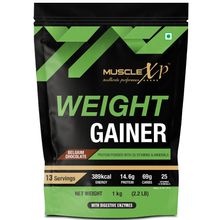 MuscleXP Weight Gainer With 25 Vitamins And Minerals - Belgium Chocolate
