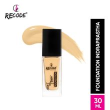 Recode Ace of Base Foundation - Indraprastha