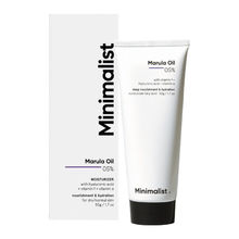 Minimalist 5% Marula Oil Moisturizer With Hyaluronic Acid & Vitamin F & E For Dry Skin