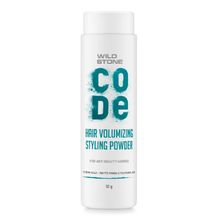 Wild Stone Code Hair Volumizing Styling Powder For Men