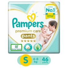 Pampers Premium Care Pants Diapers, Small