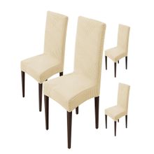 House of Quirk Beige Accent Chair Cover (Pack Of 4)