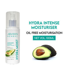 Jovees Hydra Moist+ Intense Moisturiser Avocado & Chamomile