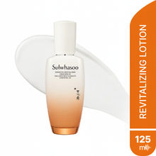 Sulwhasoo Essential Revitalizing Emulsion