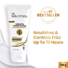 The Skin Story Sulphate Free Anti Frizz Keratin Hair Conditioner, Instant Gloss Smooth Shine, Vit E
