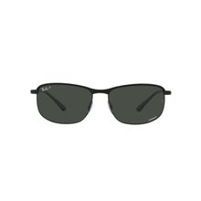 Ray-Ban Polarized Pillow Men Sunglasses ( 0rb3671ch | 60 Mm | Grey)