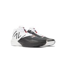 New Balance Men's Bb Two Way Fuelcell White Basketball Shoes