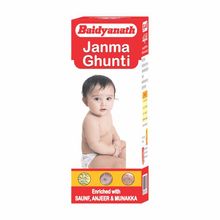 Baidyanath Janm ghunti for Infants