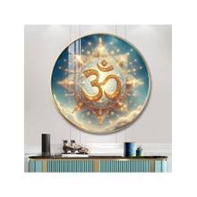 The Next Decor Om Symbol Wood Glass Finish Round Wall Art