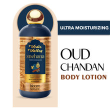 Vedic Valley Snehana Oudh Chandan Body Lotion
