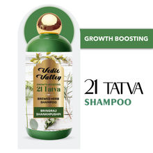 Vedic Valley 21 Tatva Brewed Herb Shampoo