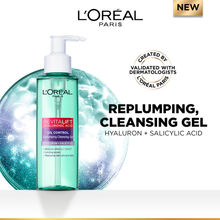 L'Oreal Paris Revitalift Hyaluronic Acid Oil Control Replumping Cleansing Gel