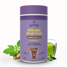 Benefic Ultimate Brain Fuel Drinking Chocolate Powder