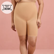 Nykd by Nykaa Bonded Seamless Tummy and Thigh Shapewear NYSH31 Brown