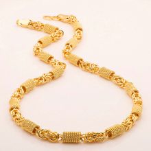 Voylla Designer Gold Plated Link Chain for Men