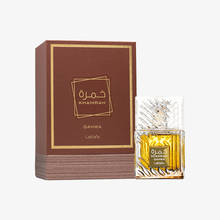 Lattafa Khamrah Qahwa EDP