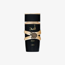 Lattafa Asad EDP for Men
