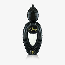 Ajmal Perfume Wisal Layl Edp
