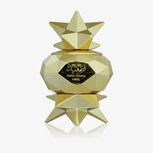 Ajmal Perfume Qasida Dahabia Edp