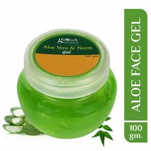 Globus Remedies Aloe Vera & Neem Gel