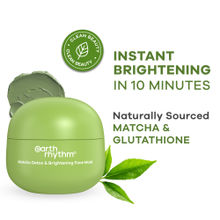 Earth Rhythm Matcha Face Mask Brightens & Detoxifies Skin With Matcha Green Tea & Glutathione