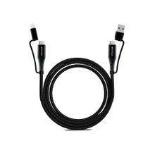 PowerUp 4IN1 1.5m Cable - Black