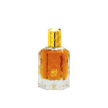 Ahmed Al Maghribi Bin Sheikh Long Lasting Unisex Eau De Parfum
