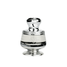 Ahmed Al Maghribi Hirfah Long Lasting Unisex Eau De Parfum