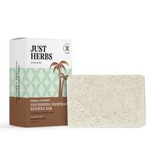 Just Herbs Coconut Handmade Bathing Bar Soap for Women And Men