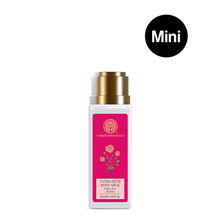 Forest Essentials Ultra-Rich Body Lotion - Indian Rose Absolute