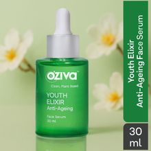 OZiva Youth Elixir Anti-Ageing Face Serum with Phyto Retinol for Wrinkle Reduction & Skin Tightening