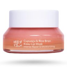 Beyond Rice Kissu Lip Mask With Cupuacu Butter, Jojoba Oil, Rice Bran And Olive Oil