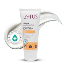 Lotus Herbals Derma Botanics UV Acne 5% Hyaluronic Complex + Vitmain E Sunscreen SPF 50+ PA ++++