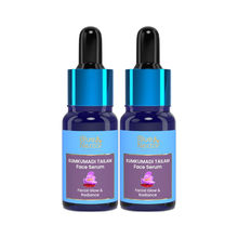 Blue Nectar Kumkumadi Serum - Pack Of 2