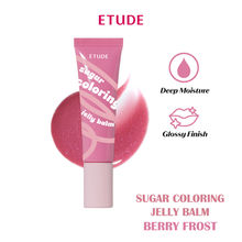 ETUDE Sugar Coloring Jelly Balm - 09 Berry Frost