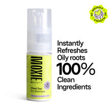 Moxie Beauty Cheat Day Dry Shampoo