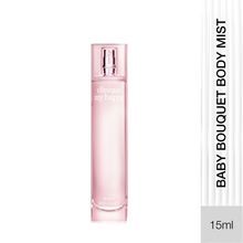 Clinique My Happy Baby Bouquet Unisex Perfume Mist