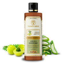 Vagad's Herbal Amla & Bhringraj Shampoo