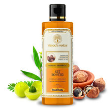 Vagad's Herbal Satreetha Shampoo